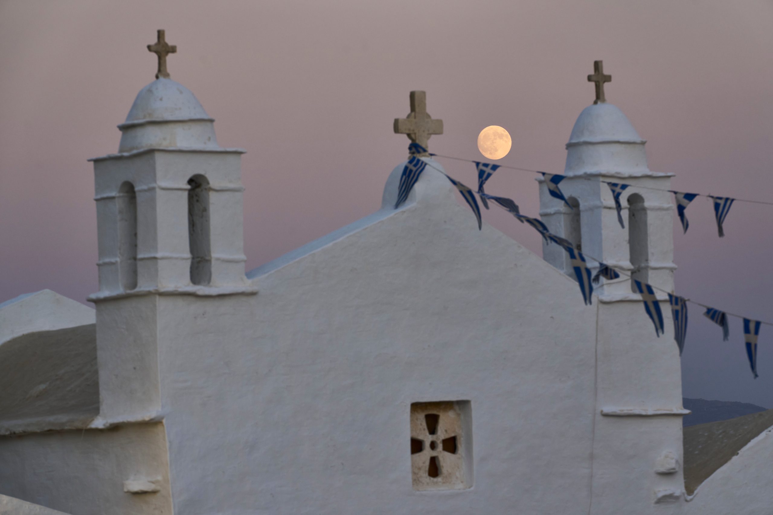 Εορτολόγιο σήμερα ποιος γιορτάζει