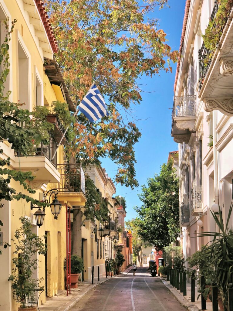 Βόλτα στην Αθήνα όταν βαριέσαι